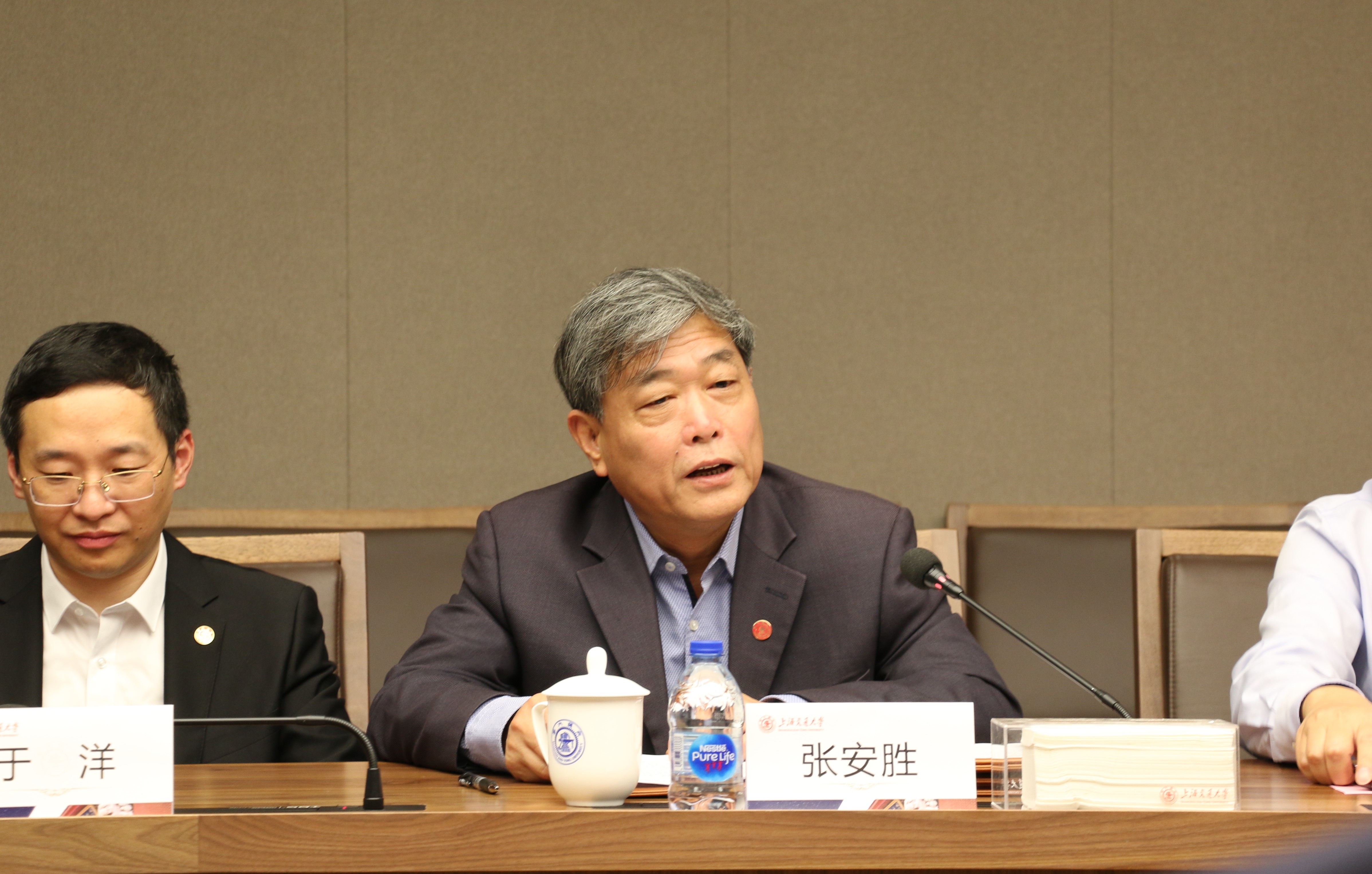 AG��˾(�й�����)�����޹�˾����