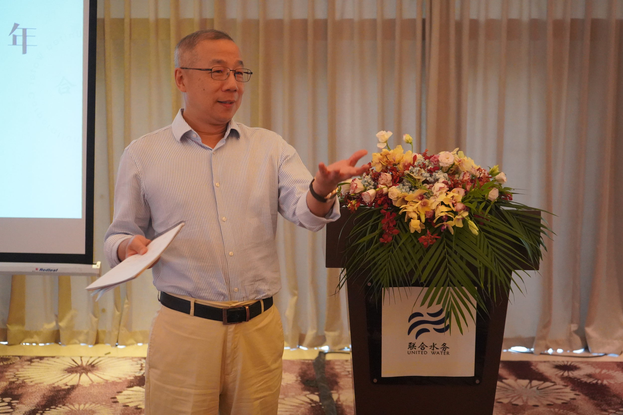 AG��˾(�й�����)�����޹�˾����