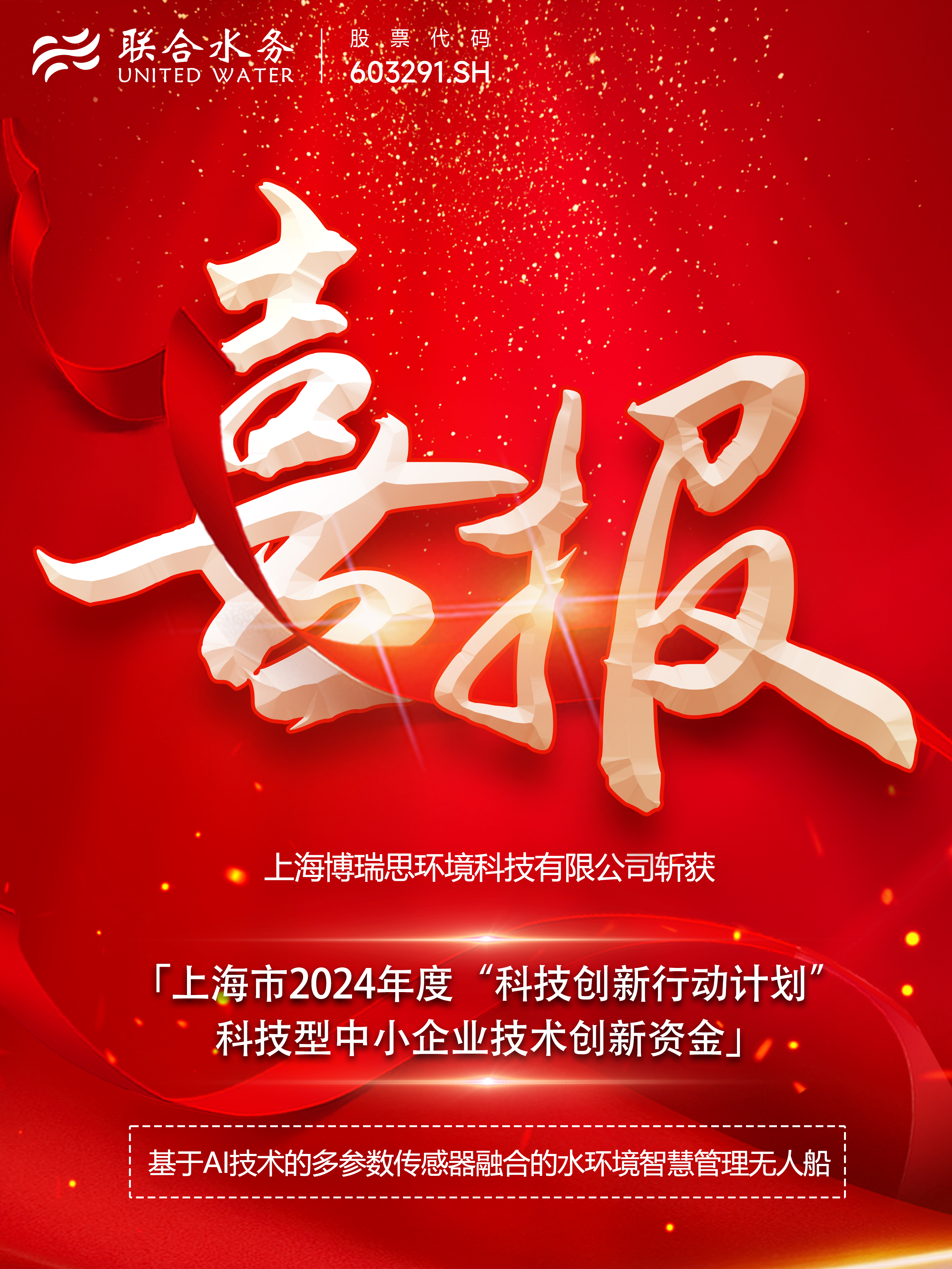 AG��˾(�й�����)�����޹�˾����