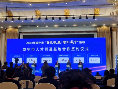 AG¹«Ë¾(Öйú¼¯ÍÅ)¡¤ÓÐÏÞ¹«Ë¾¹ÙÍø