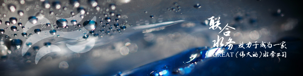 AG��˾(�й�����)�����޹�˾����