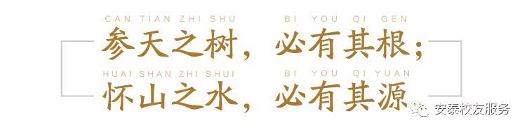 AG��˾(�й�����)�����޹�˾����